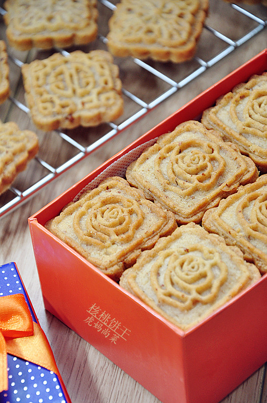 Fun snack: walnut cookies