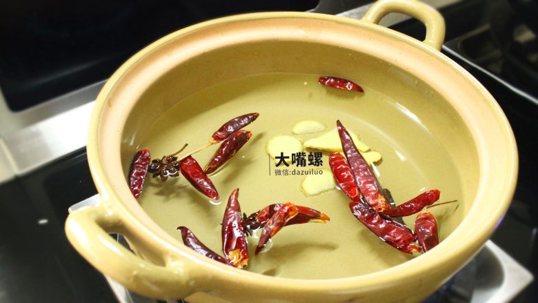 Baoshuang Sixty-sixtieth Duck Feet Pot丨Large Mouth Snail