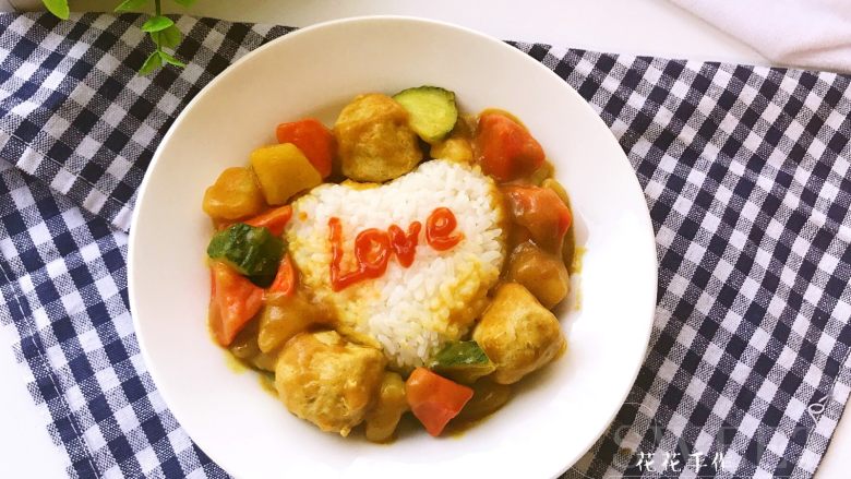 Love Curry Rice