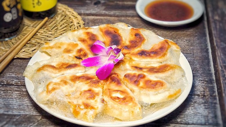 Japanese fried dumplings