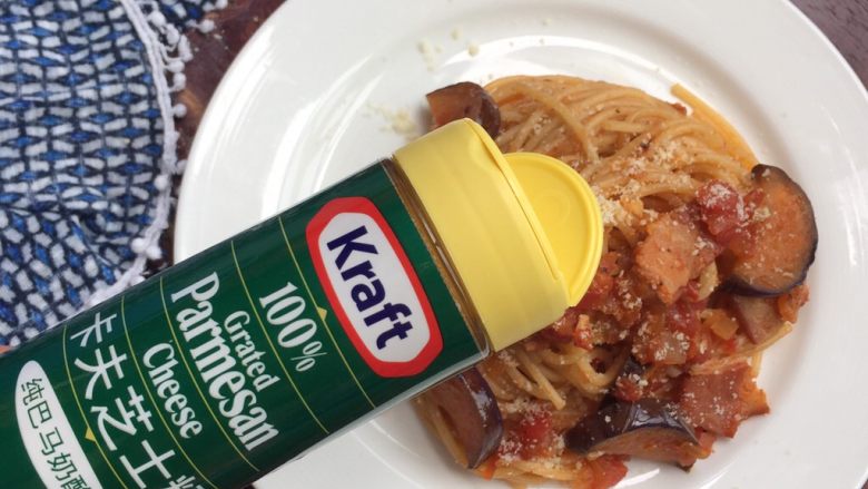 Japanese-style double eggplant pasta