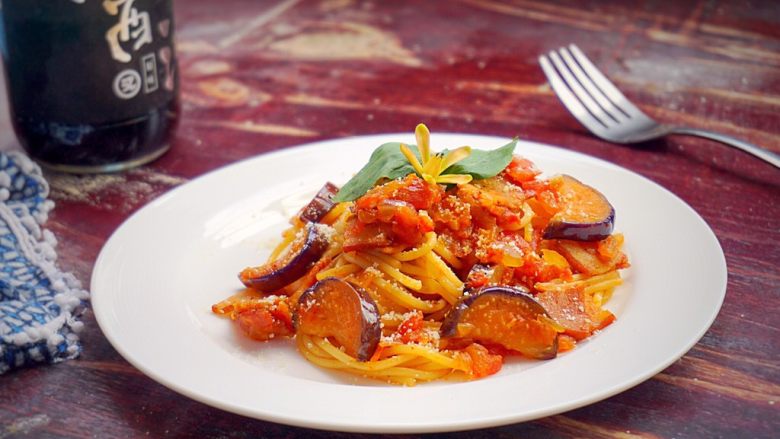 Japanese double eggplant pasta