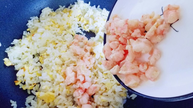 Golden Fried Rice with Shrimp