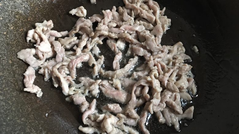 Stir-fried Shredded Pork with Wild Wild Rice