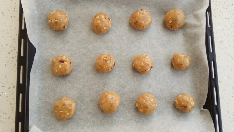 #家有 oven#Hazelnut Crispy ~ So crispy that it falls apart