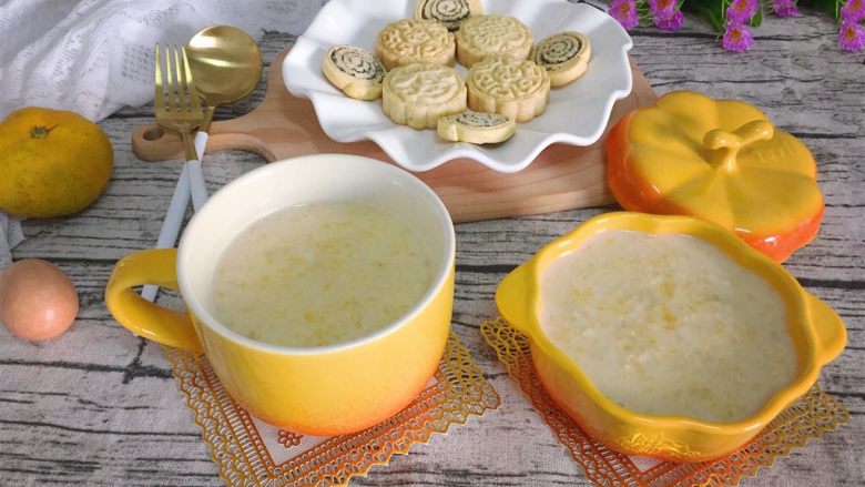 Milk Pumpkin Oatmeal Porridge