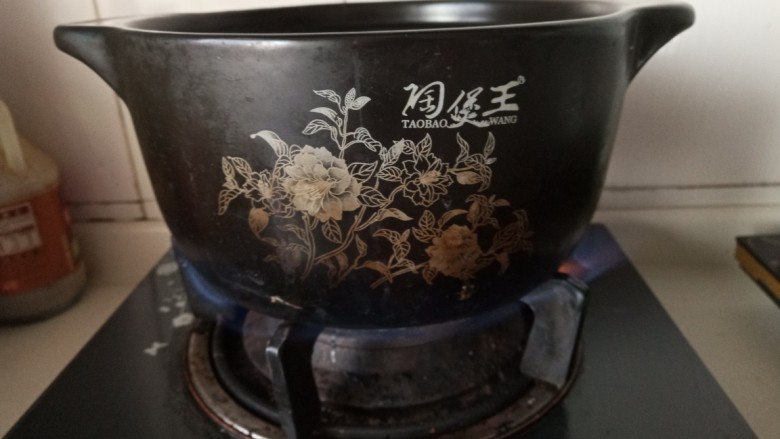 Home-style army pot