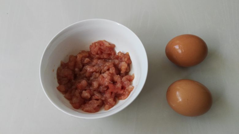 Minced Pork Custard