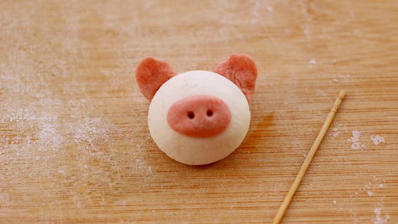 Cute Pig Black Sesame Rice Balls