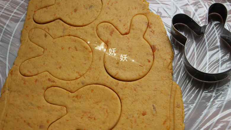 Sweet potato cookies