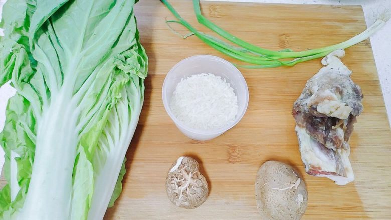 Mushroom, bacon and vegetable porridge