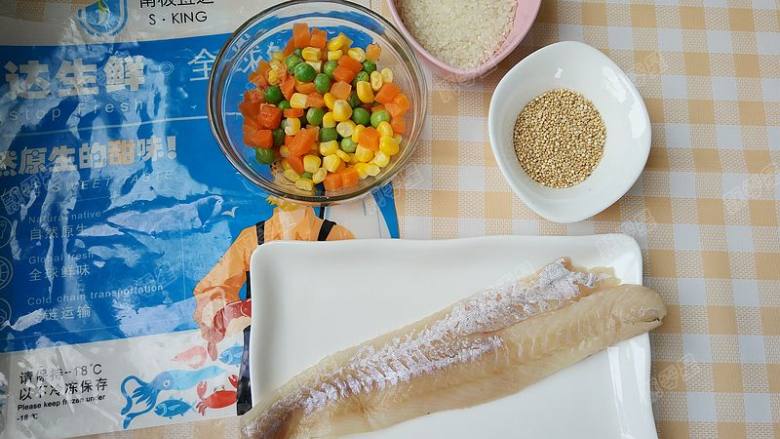 Vegetables, Quinoa and Cod Porridge