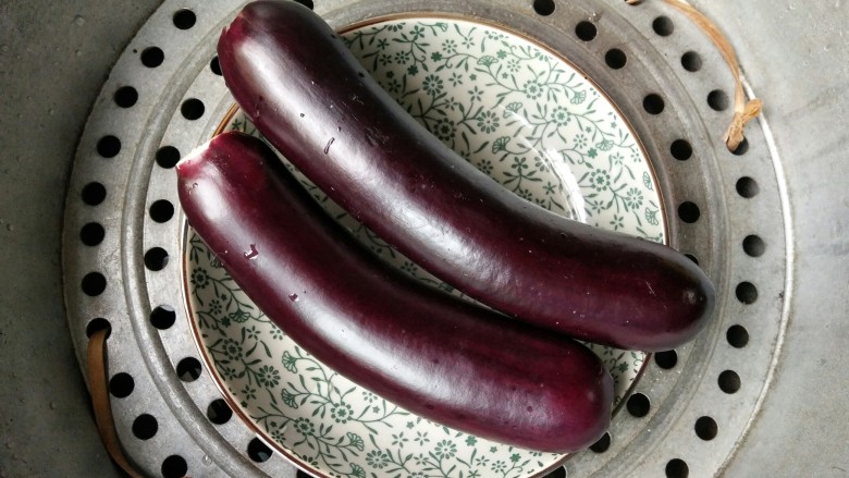 Flavored Hand-Shred Eggplant