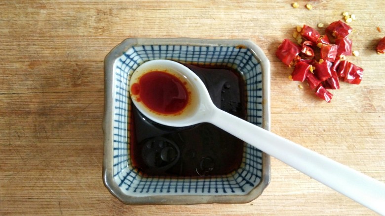 Flavored Hand-Shred Eggplant