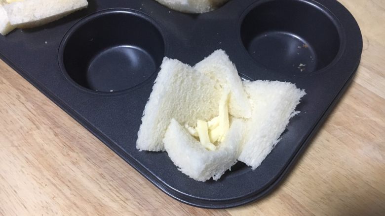 Toast Pizza Cup