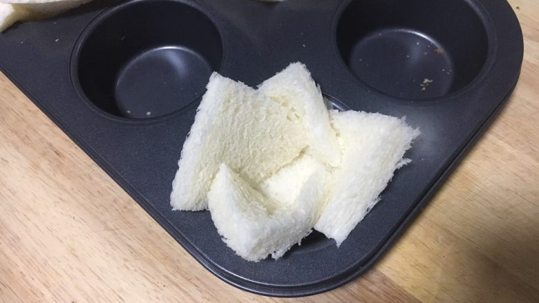 Toast Pizza Cup