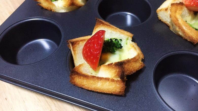 Toast Pizza Cup