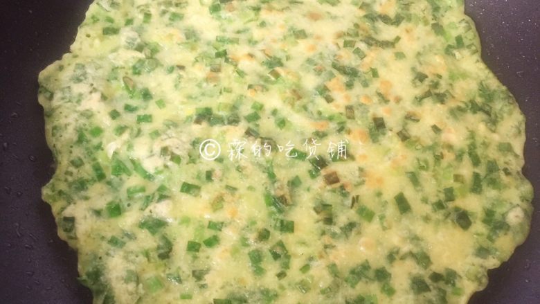 Leek Egg Pancake