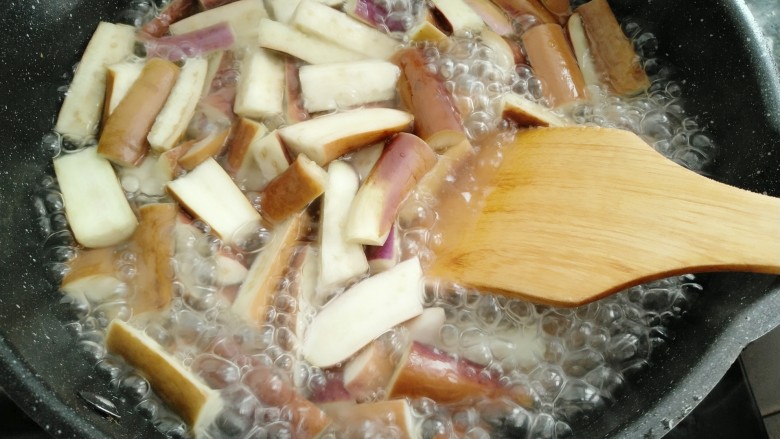 Braised eggplant