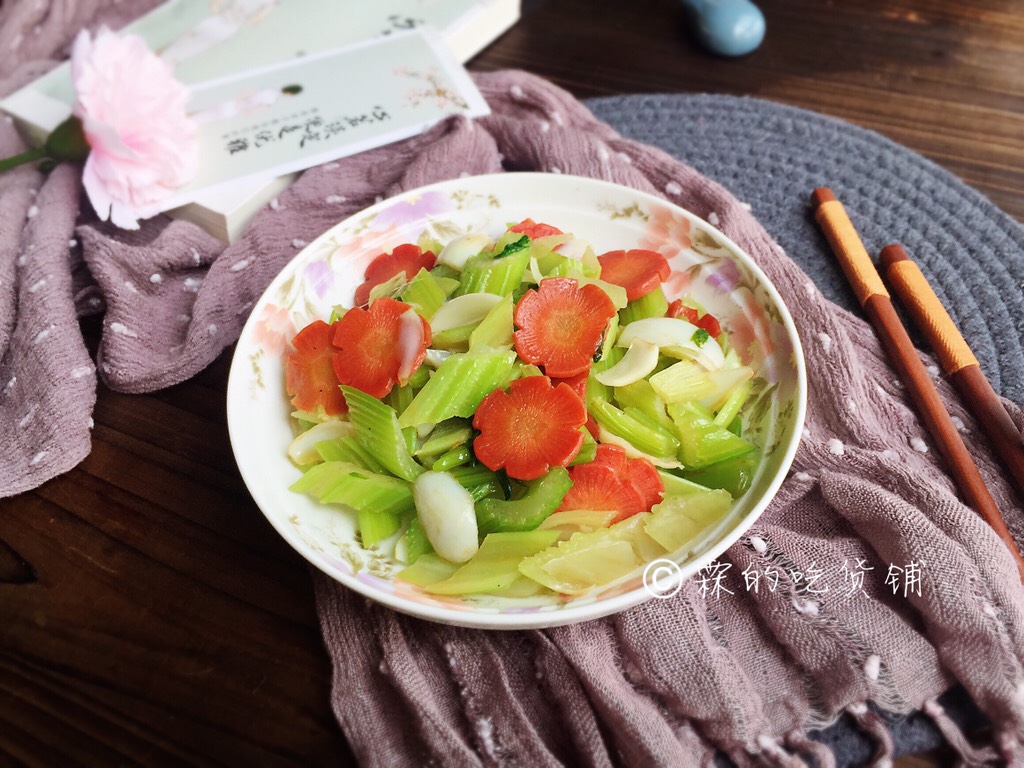 Sautéed Celery, Lily and Carrots