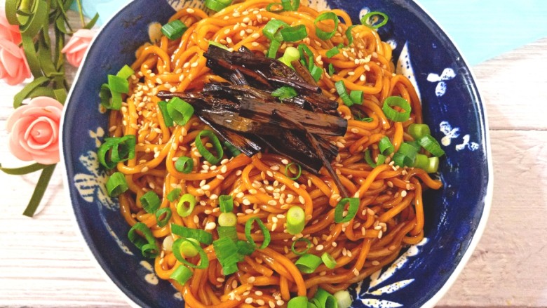 Scallion oil noodles