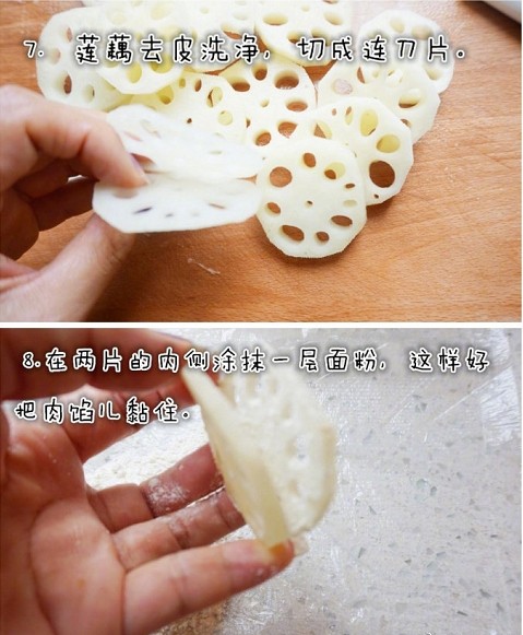 Crispy Lotus Root Box