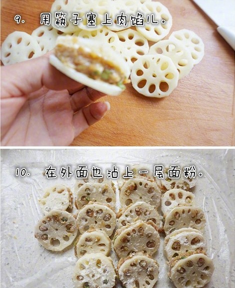 Crispy Lotus Root Box