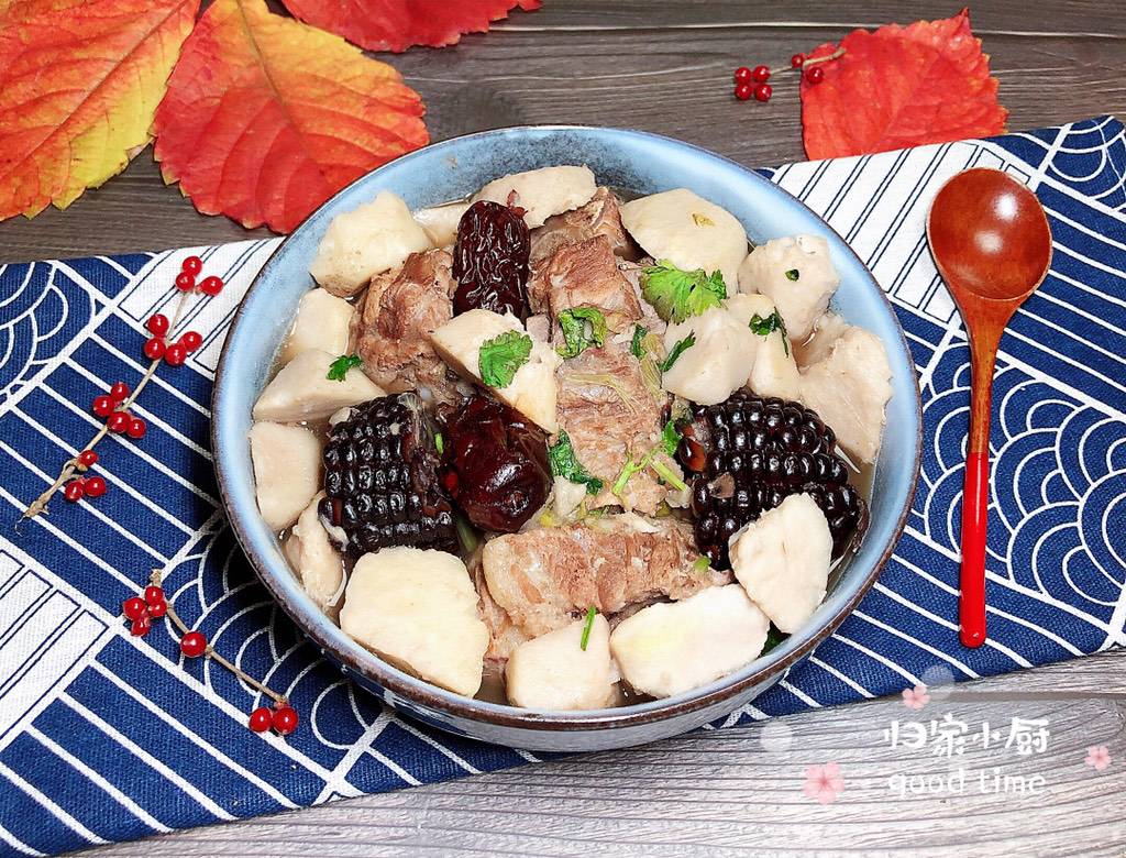 Taro pork ribs soup