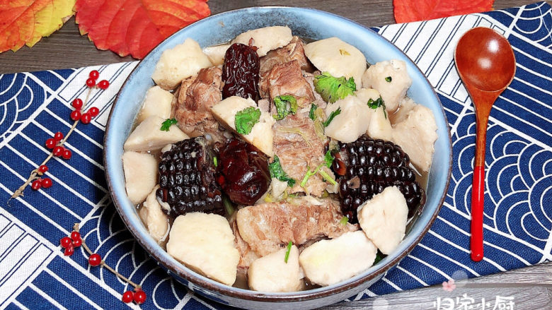 Taro Pork Ribs Soup