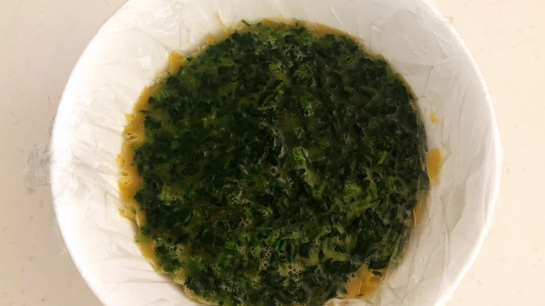 Spinach ChickenCustard