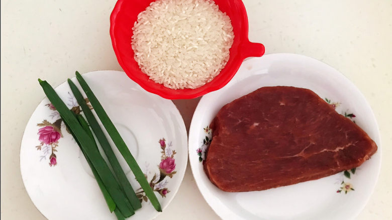 raw beef porridge