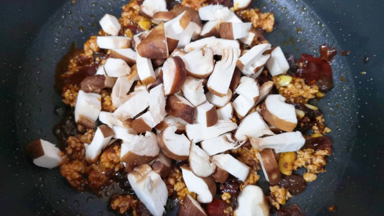 Shiitake Mushrooms, Minced Pork and Tofu