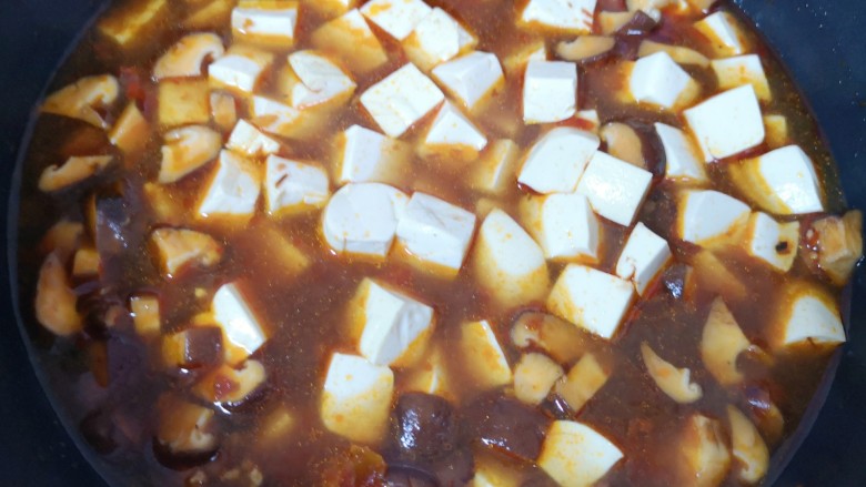 Shiitake Mushrooms, Minced Pork and Tofu