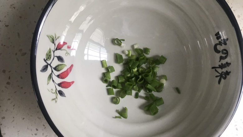 Egg noodles with chopped green onion