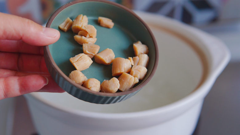 Chaoshan Seafood Porridge