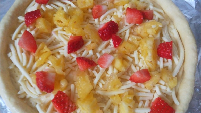 Pineapple Pizza