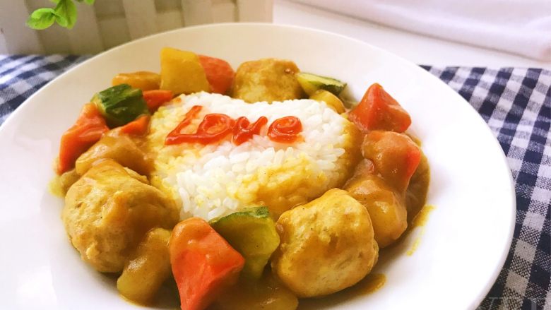 Love Curry Rice