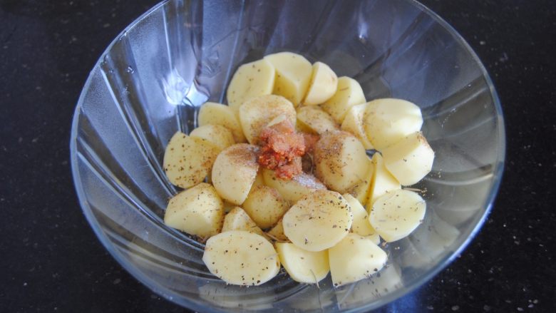 Rosemary Spicy Potatoes