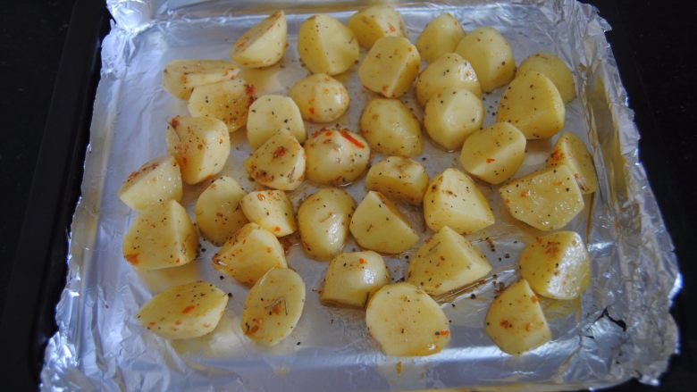 Rosemary Spicy Potatoes