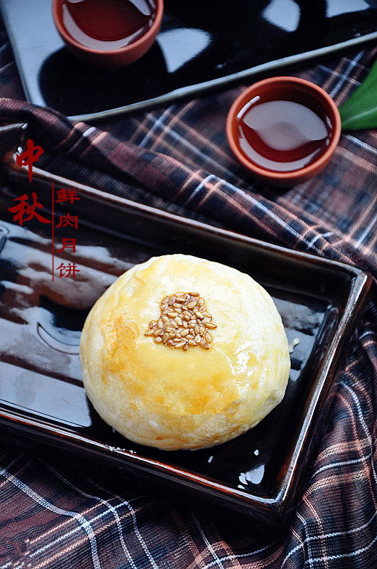 The most down-to-earth meat mooncakes