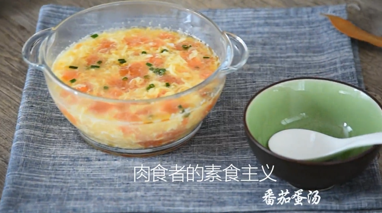 The delicious tomato and egg soup, here's the secret! 