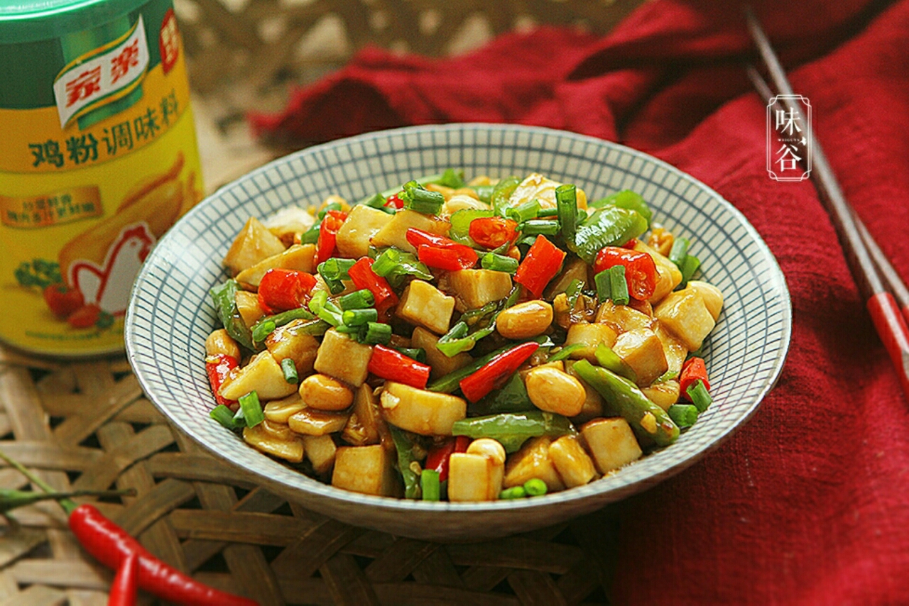 Kung Pao King Oyster Mushroom