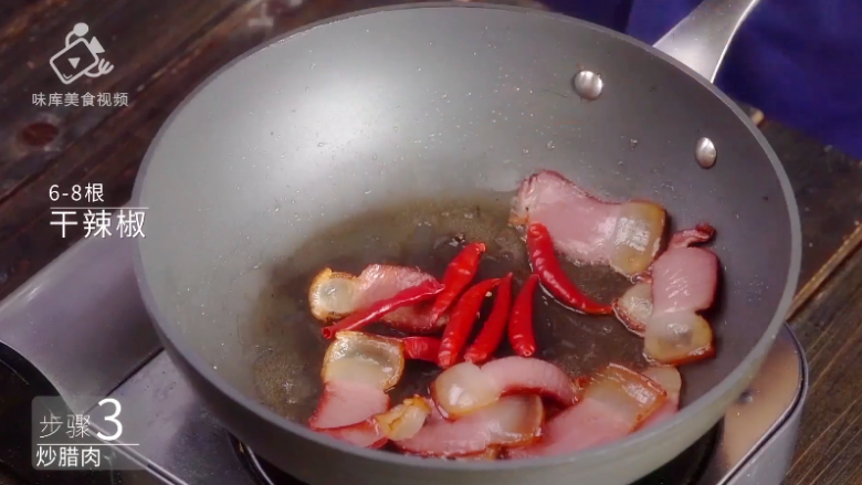 Stir-fried bacon with radish - a classic bacon delicacy