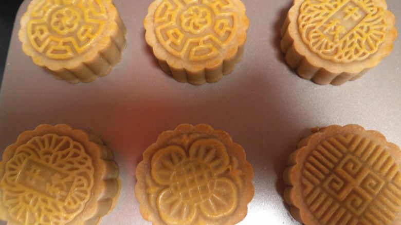 Lotus Paste and Pork Floss Mooncake