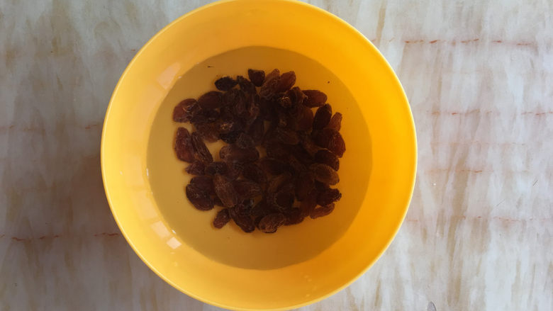 Bread machine version of dried fruit oatmeal toast