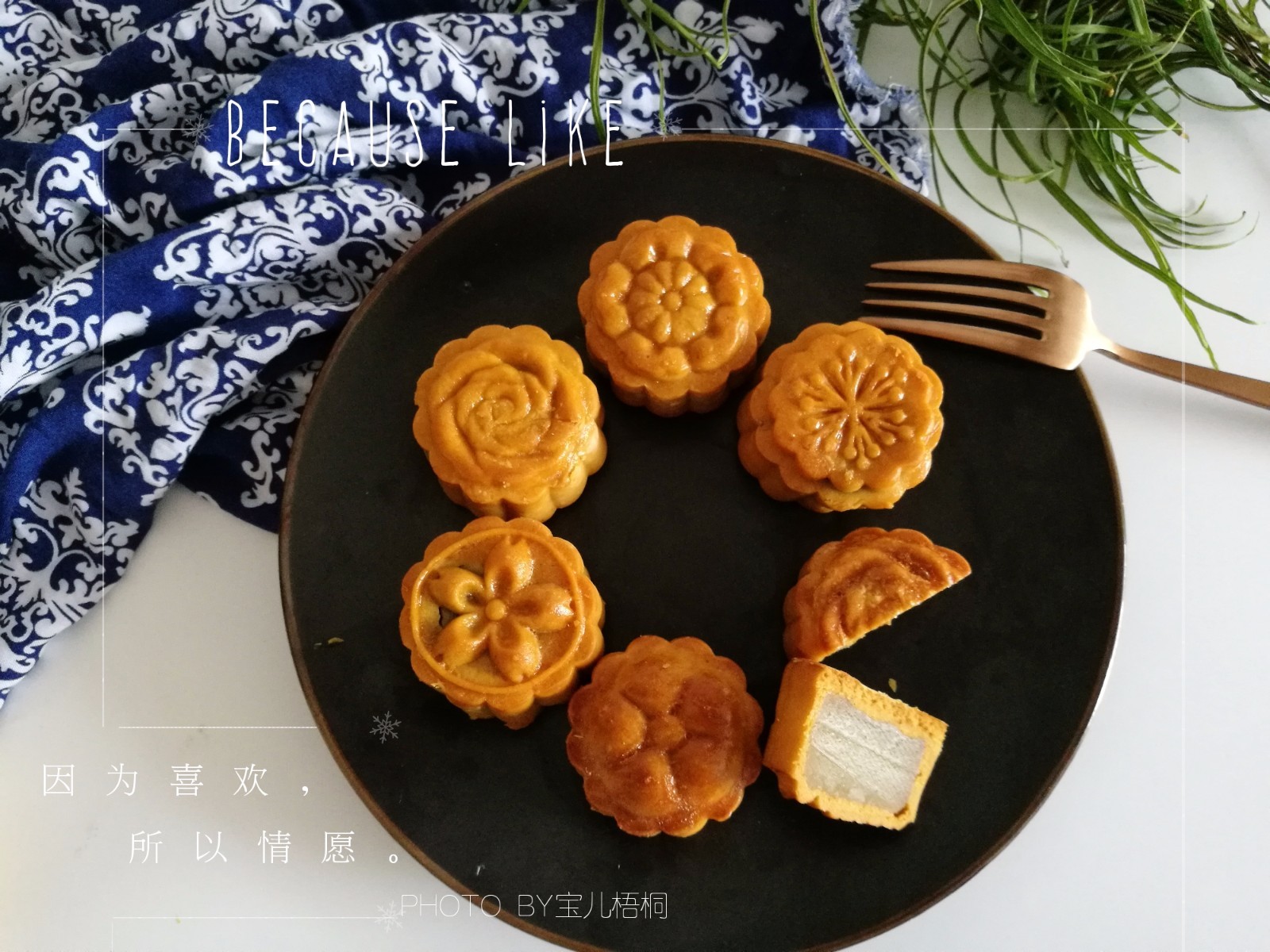 Cantonese style mooncakes