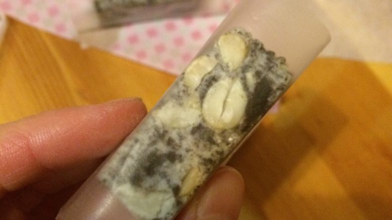 Oreo Peanut Nougat