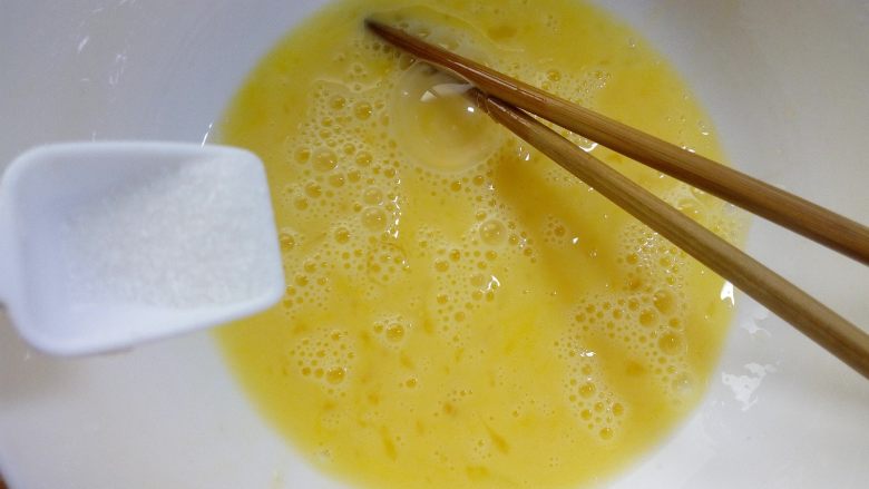 Steamed Egg Custard with Shrimp Skin