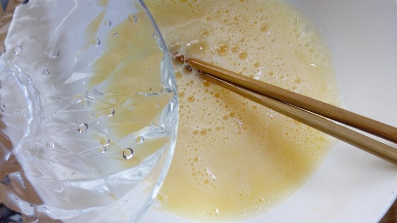 Steamed Egg Custard with Shrimp Skin