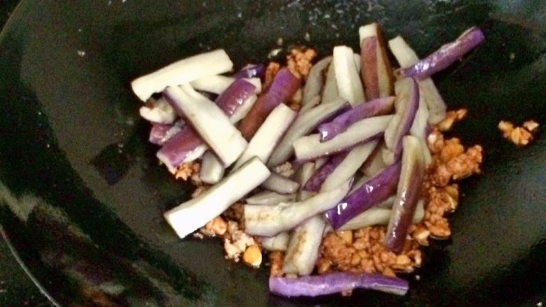 Minced Pork Eggplant